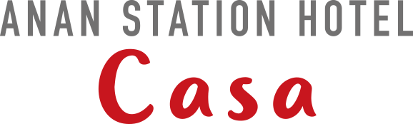 あなんステーションホテルcasa
